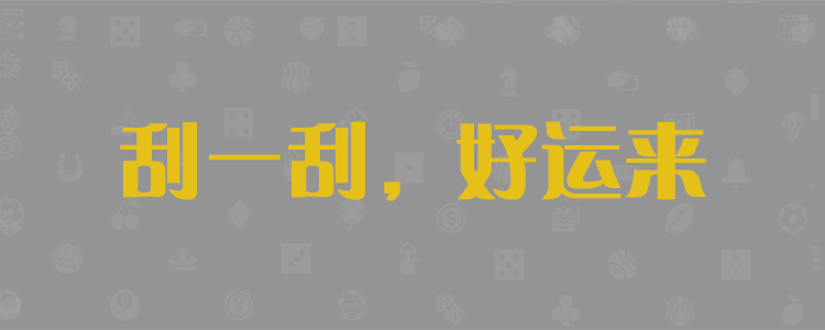 加拿大PC在线